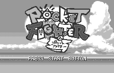 Pocket Fighter Title Screen